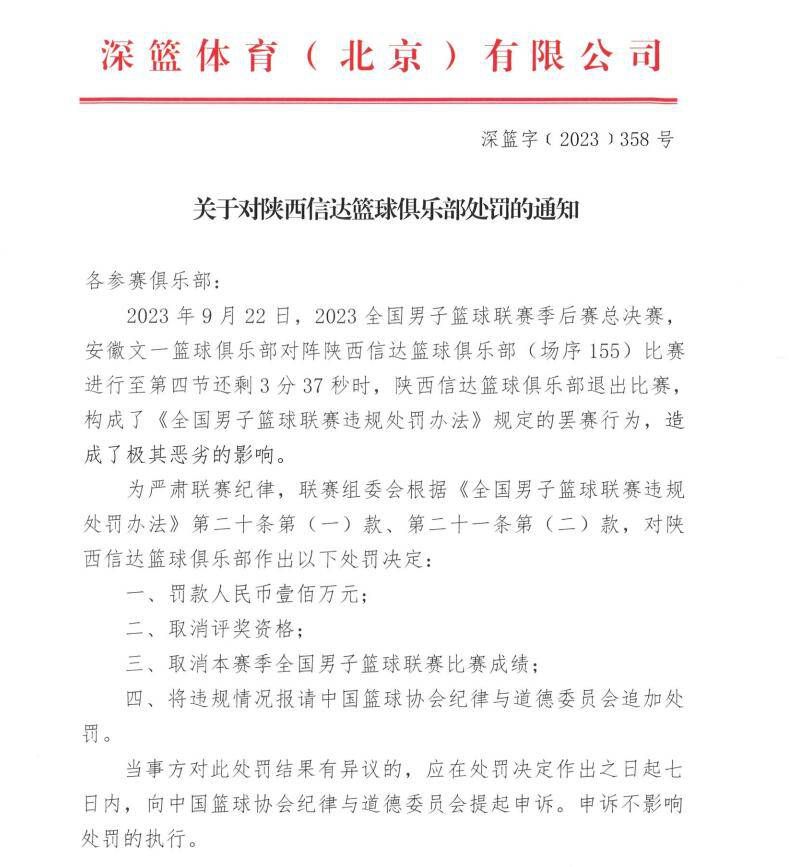 多库腿筋问题正在小心地接受治疗，不过他相信自己很快就会准备好复出，鲁本-迪亚斯将在明天比赛中复出。